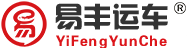 轿车托运|汽车托运|私家车托运|小轿车物流-易丰运车